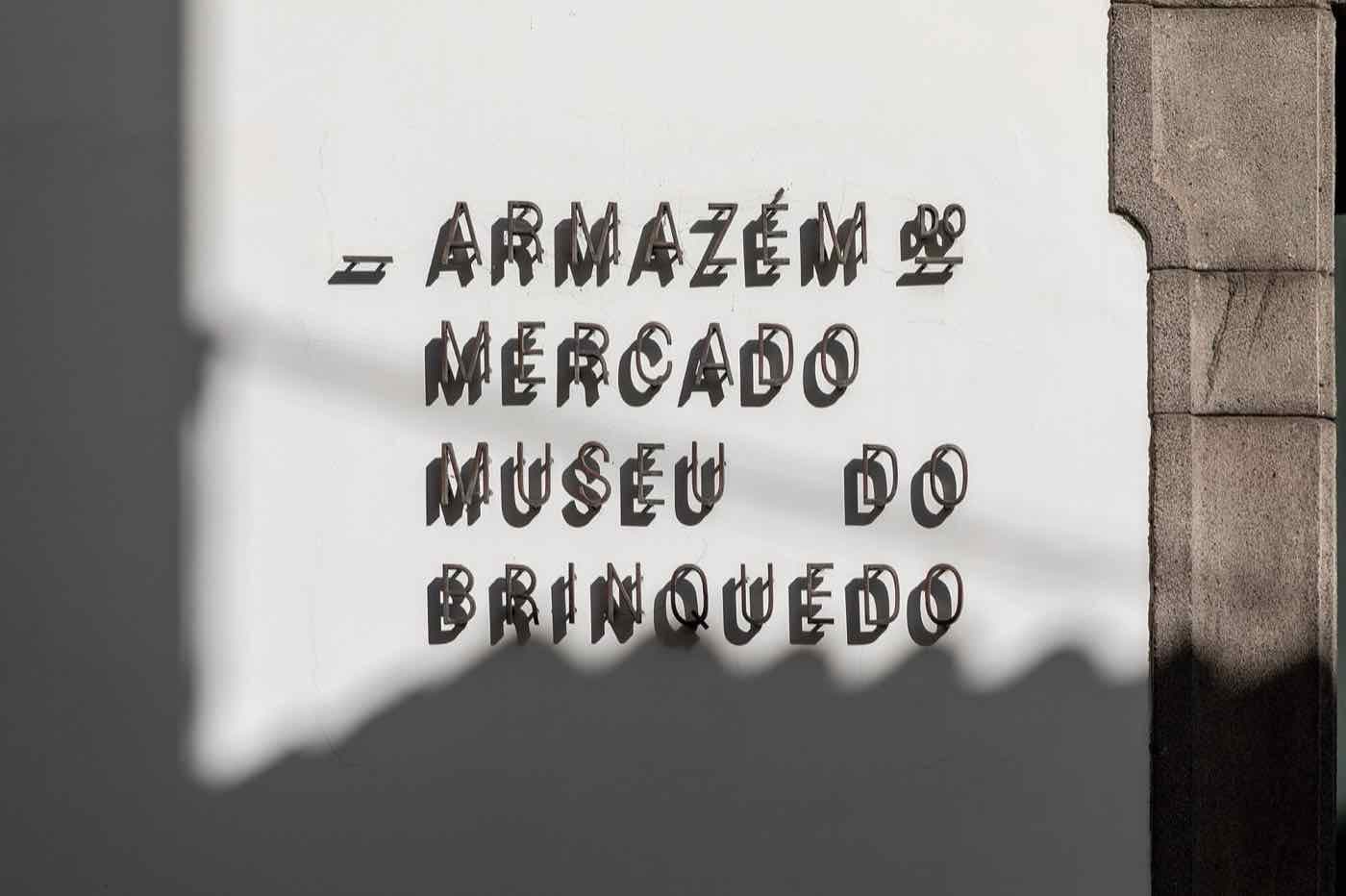 Museu do Brinquedo da Madeira